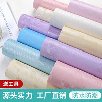 富迪 墙纸自粘防潮卧室客厅背景墙房间壁纸宿舍翻新贴纸墙纸工艺自己贴