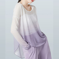 舞蹈上衣练功服纱衣渐变长袖女古风演出服古典舞蹈服上衣显瘦外搭
