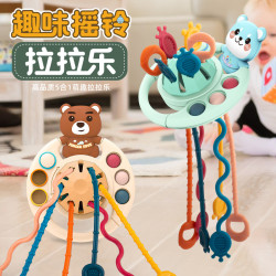 婴儿益智趣味手指抽抽乐玩具可按压可啃咬启蒙早教动物拉拉乐玩具