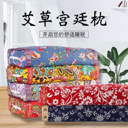 艾草颈椎枕可调高低护颈椎伏牛山艾草舒睡可折清洗设计老粗布透气