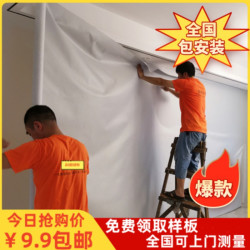 厂家直销亚麻墙布现代全屋简约无缝纯色壁布客厅卧室酒店家装批发