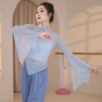 3228  D+T舞蹈服女中国练功基训古典纱衣表演身韵上衣跳舞演出服