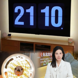免打孔氛围灯正白暖白光USB即插即用轻奢ins风客厅卧室背景装饰灯