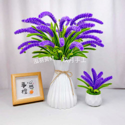 加密扭扭棒薰衣草材料包diy（非成品）