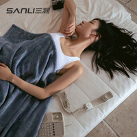 SANLI 空调毯办公室午休铺床毯子午睡毯加大珊瑚绒毯盖腿宿舍学生