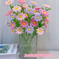 扭扭棒材料包 DIY手工花家居摆件高级手拿网红爆款小雏菊仿真花