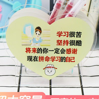 创意励志标语笔筒学生亚克力桌面多功能办公室摆件透明笔筒收纳