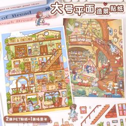 艺蓝 造景贴纸微缩场景贴纸3d立体拼贴diy解压