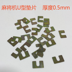 升牌板低垫片耐磨耐用高效隔音垫片