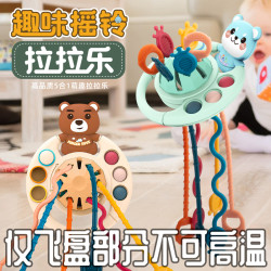 儿童节抽抽乐益智趣味手指拉拉乐训练手部按压可啃咬启蒙早教玩具