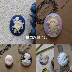 进口古董浮雕cameo美人头DIY包珠串珠法绣珠绣经典款式