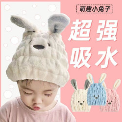干发帽儿童卡通浴帽擦头发加厚强吸水速干0-3-12岁小孩珊瑚绒毛巾