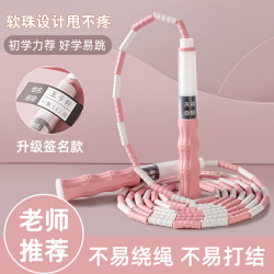 伽话 儿童竹节跳绳填写姓名班级不打结-6-健身跳绳运动6-学生花样跳绳