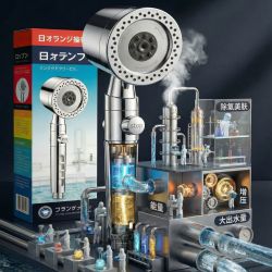 专利正品喷头便携淋蓬头家用多功能沐浴礼盒增压花洒浴霸