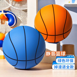 武行彬 静音篮球3号7专业室内无声不掉渣专业训练运动儿童专用拍拍小皮球