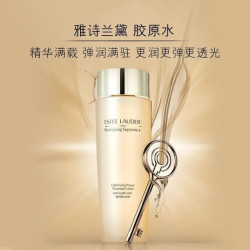雅诗兰黛 多效智妍胶原精华水200ml
