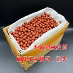加重安全泥丸弹弓弹珠5斤2500发左右训练安全弹珠铁粉配重