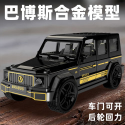儿童生日礼物男孩合金车模合金玩具车小汽车模型仿真摆件回力