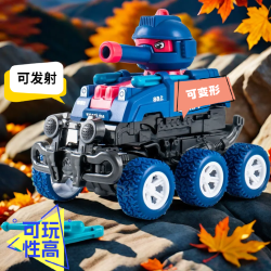 变形车玩具坦克车玩具儿童3-6岁儿童玩具越野车惯性耐摔宝宝小车