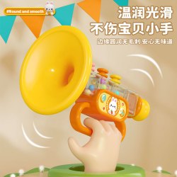 卡通小喇叭儿童玩具吹吹乐婴儿可的迷你口琴宝宝口哨乐器吹奏玩具
