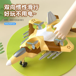 新款儿童玩具宝宝飞机益智小孩网红爆款旋转模型创意3-6岁-玩具