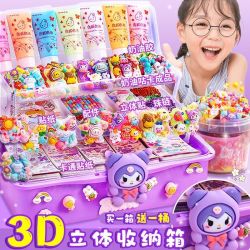 奶油胶咕卡贴纸大套装女孩diy材料咕咔盘全套儿童贴画故手工粘贴