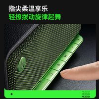 漫步者 M230复古蓝牙音箱  低音炮礼物 M230绿魔黑