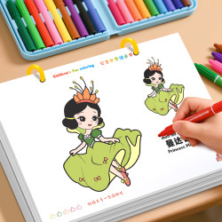 亿基美 公主涂色绘画本女孩趣味填色涂鸦马克笔画画本幼儿园儿童益智玩具