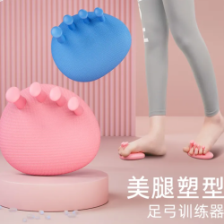 武行彬 足弓训练器锻炼改善足部拇指外翻脚趾瘦小腿美腿神器肌肉锻炼辅助