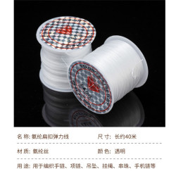 杜克线 大卷杜克线 莱卡杜克线水晶线 弹力线 手工串珠辅料 鱼线