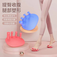 武行彬 足弓训练器脚趾足底矫正改善拇指外翻腿部瘦小腿美腿神器辅助工具