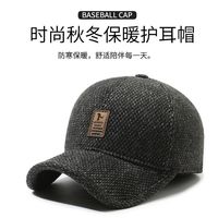 帽子男士冬天中老年加厚棒球帽休闲爸爸帽老人冬季保暖护耳鸭舌帽