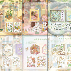 柠檬糖文创造景贴3D立体造景贴纸微缩场景diy贴纸