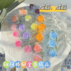 扭扭棒郁金香（单支成品花束）女神节三八节妇女节公司商场活动礼物