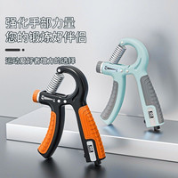 握力器手指手劲小臂握力器高能感手臂力量臂肌可调便携式家用