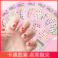 儿童指甲贴纸宝宝防水可爱美甲贴小女孩泫雅风卡通安全手指甲贴画