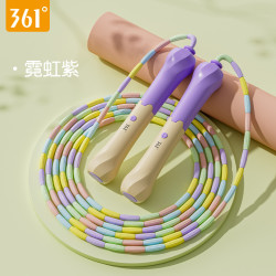 361° 361竹节跳绳儿童小学生专用幼儿园初学者一年级跳神宝宝健身绳子