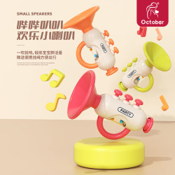 怀胎十月 小喇叭儿童玩具吹吹乐婴儿迷你口琴宝宝喇叭口哨