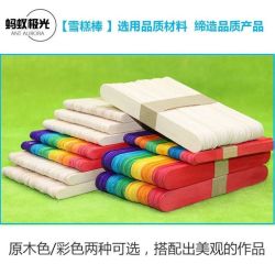 彩色雪糕棒手工diy材料儿童冰棒棍木棒幼儿园美工区制作建筑模型