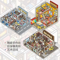 口袋山丘3.0新品原创造景贴纸立体微缩手工贴画