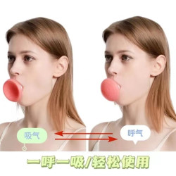 面部锻炼器 提拉法令纹紧致面部下垂美容仪改善双下巴咬合肌锻炼