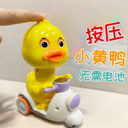 滑行玩具车儿童小黄鸭摩托车回力车卡通益智