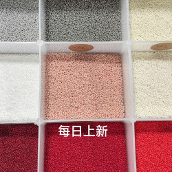 进口捷克琉璃10克diy包钻米珠发簪发夹饰品戒指胸针串珠diy手工