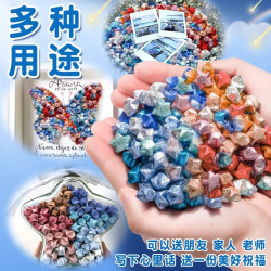 闪粉星星折纸渐变色幸运星星专用纸手工儿童幼儿园许愿瓶玻璃DIY