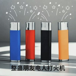 新款带电整蛊触电玩具电人打火机恶搞坑整人神器搞怪恶作剧道具