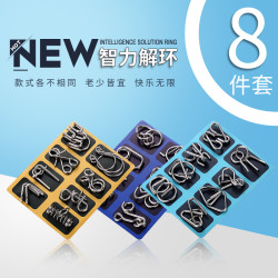 米小狸 出库汽车华容道算数比赛九连环智力扣益智玩具解环解扣锁解锁玩具