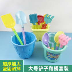 儿童玩沙挖沙子桶铲子沙滩玩具套装男女宝宝塑料玩土挖土工具玩雪