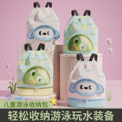 儿童双肩包夏季游泳包卡通玩水户外小孩便携轻便束口收纳包化妆包