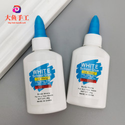 40ML白乳胶学生儿童手工diy办公文胶水环保粘贴