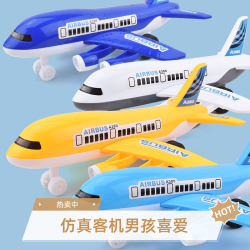 玩具大号可滑动飞机客机耐摔仿真A380宝宝生日玩具